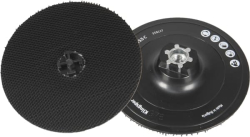 Un�ac� disk so such�m zipsom NDS555C M14 115mm